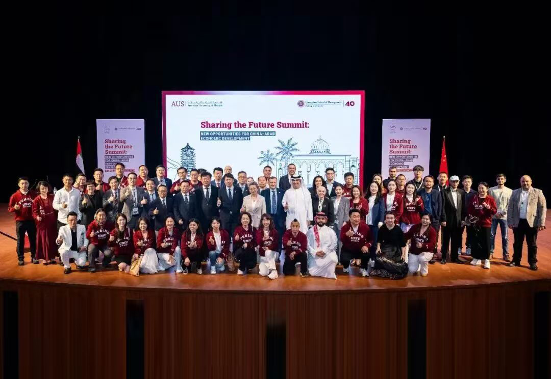 中国·388vip太阳集团(Macau))有限公司-官方网站