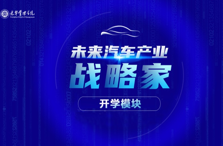 中国·388vip太阳集团(Macau))有限公司-官方网站