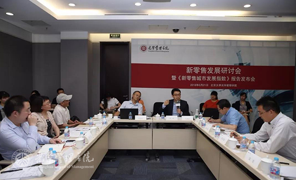 中国·388vip太阳集团(Macau))有限公司-官方网站