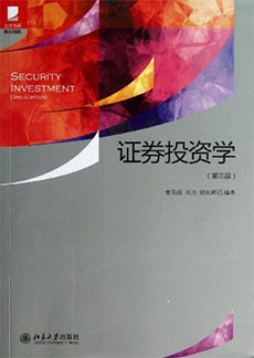 中国·388vip太阳集团(Macau))有限公司-官方网站