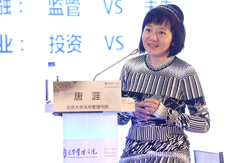 中国·388vip太阳集团(Macau))有限公司-官方网站