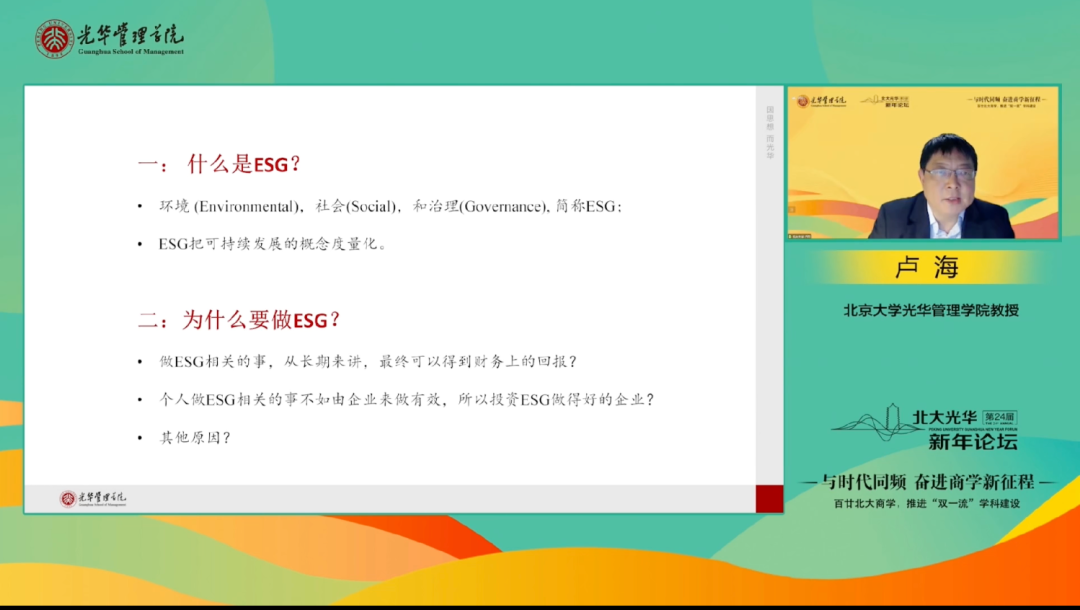 中国·388vip太阳集团(Macau))有限公司-官方网站