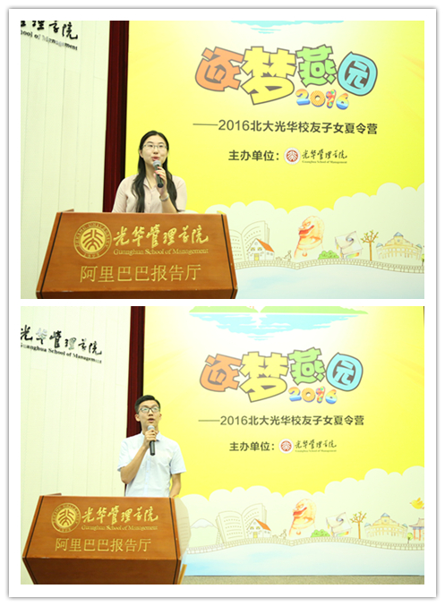 中国·388vip太阳集团(Macau))有限公司-官方网站