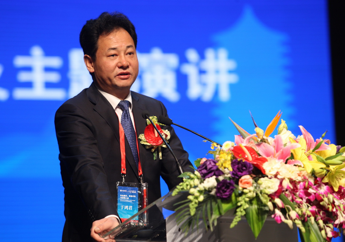 F3577D8A3A304361FE12AC966D8_5E5631A1_40CEE.jpg?e= Öйú¡¤388vipÌ«Ñô¼¯ÍÅ(Macau))ÓÐÏÞ¹«Ë¾-¹Ù·½ÍøÕ¾