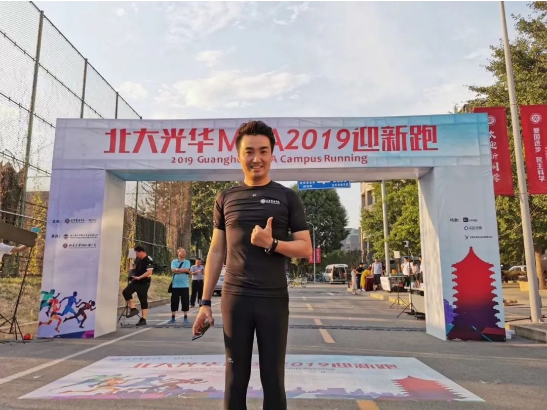 中国·388vip太阳集团(Macau))有限公司-官方网站