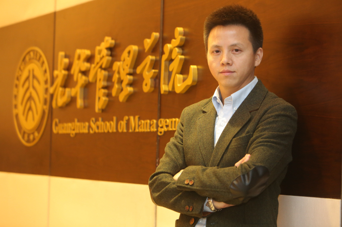 中国·388vip太阳集团(Macau))有限公司-官方网站