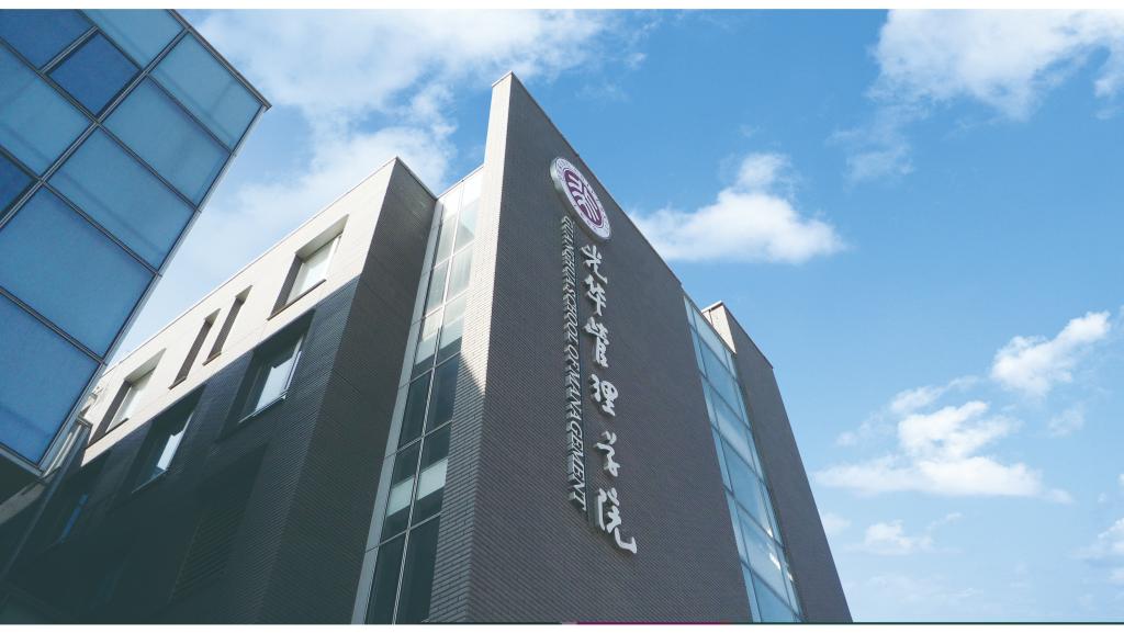 中国·388vip太阳集团(Macau))有限公司-官方网站