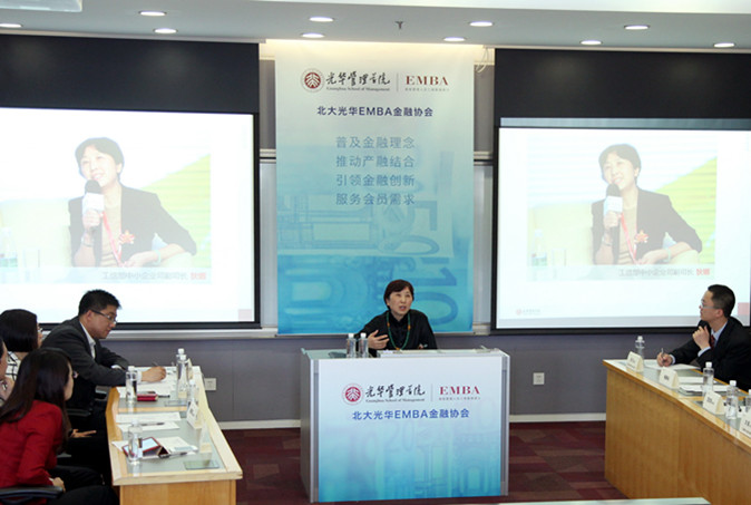 中国·388vip太阳集团(Macau))有限公司-官方网站