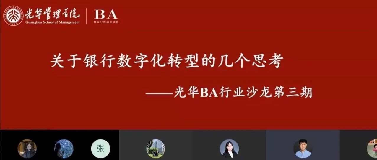 中国·388vip太阳集团(Macau))有限公司-官方网站