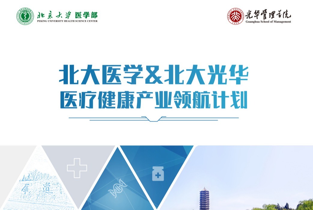 中国·388vip太阳集团(Macau))有限公司-官方网站