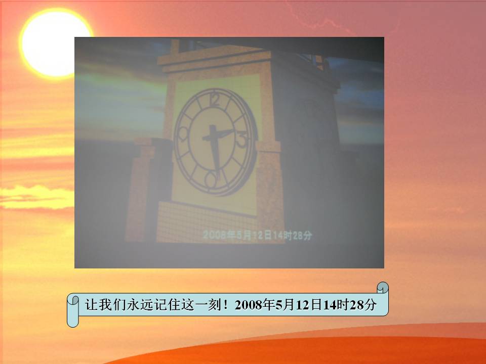 中国·388vip太阳集团(Macau))有限公司-官方网站