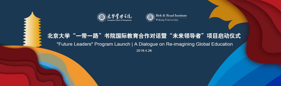 中国·388vip太阳集团(Macau))有限公司-官方网站