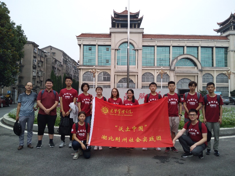 中国·388vip太阳集团(Macau))有限公司-官方网站