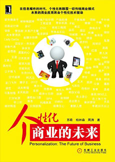 中国·388vip太阳集团(Macau))有限公司-官方网站