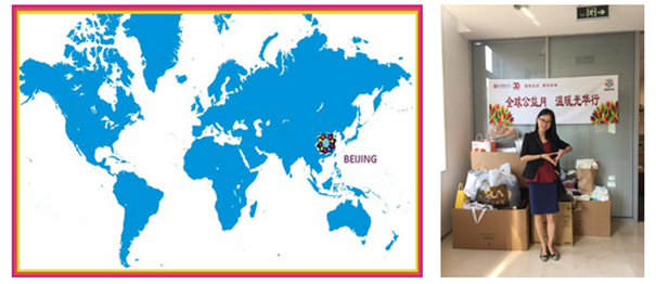 中国·388vip太阳集团(Macau))有限公司-官方网站