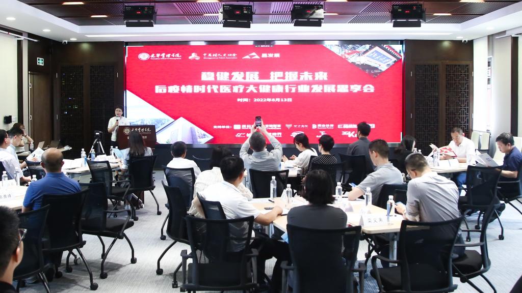 中国·388vip太阳集团(Macau))有限公司-官方网站