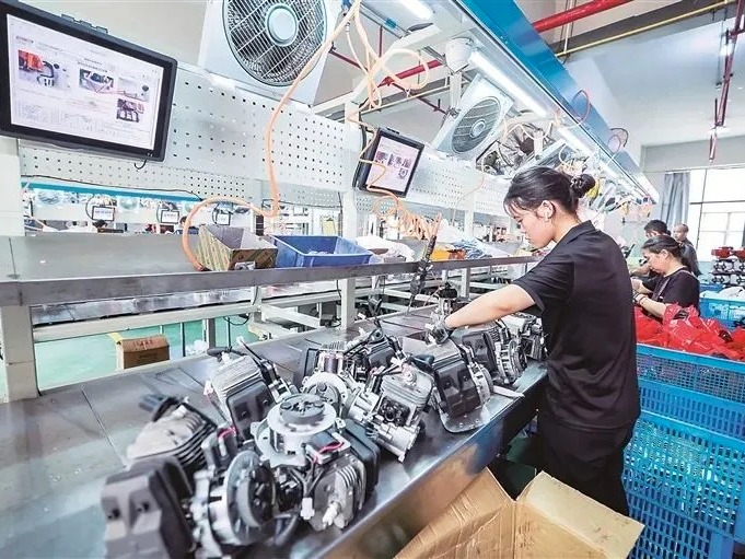 中国·388vip太阳集团(Macau))有限公司-官方网站