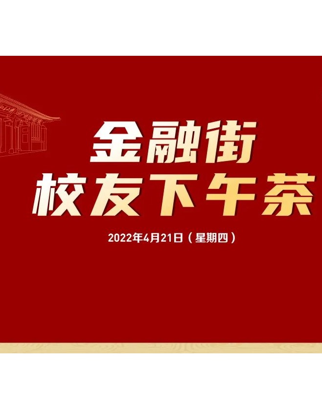 中国·388vip太阳集团(Macau))有限公司-官方网站