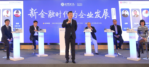 中国·388vip太阳集团(Macau))有限公司-官方网站