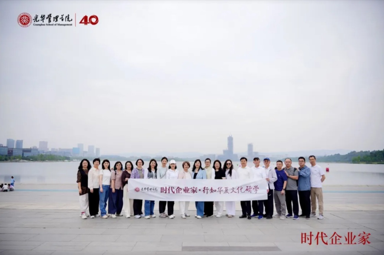 中国·388vip太阳集团(Macau))有限公司-官方网站