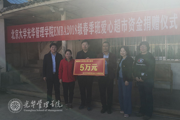 中国·388vip太阳集团(Macau))有限公司-官方网站