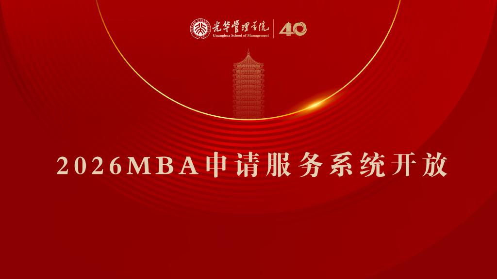 中国·388vip太阳集团(Macau))有限公司-官方网站