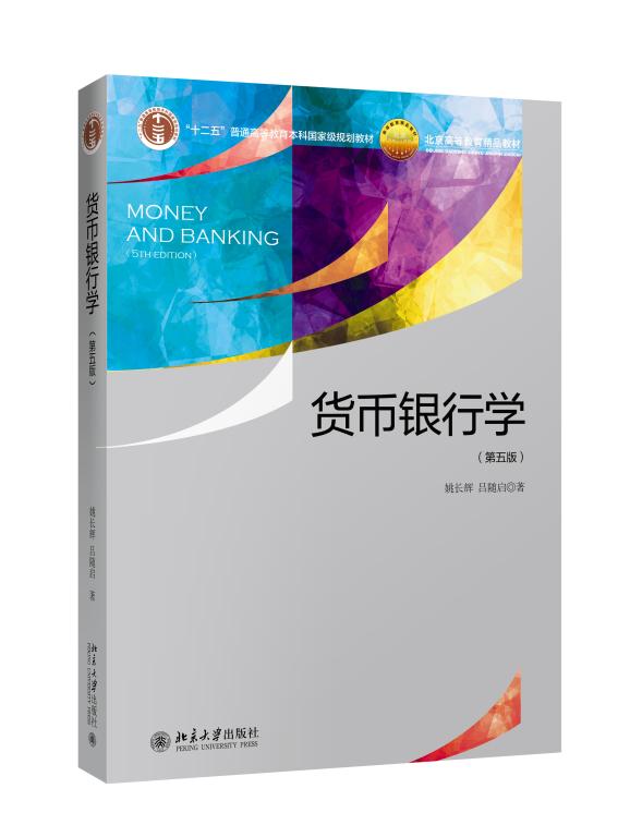 中国·388vip太阳集团(Macau))有限公司-官方网站