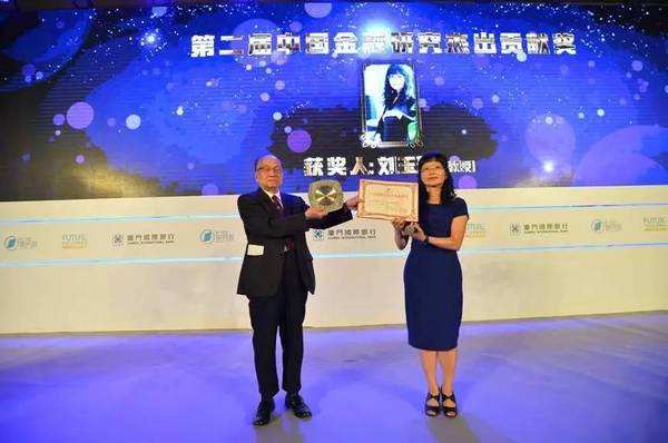 中国·388vip太阳集团(Macau))有限公司-官方网站