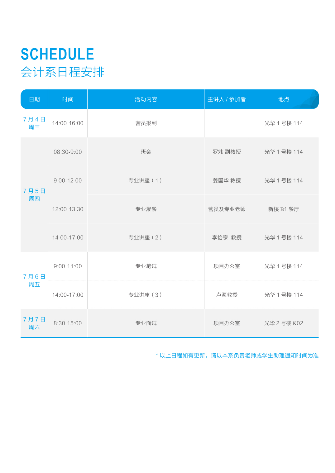 й388vip̫(Macau))޹˾-ٷվ