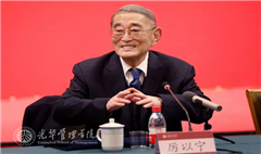 中国·388vip太阳集团(Macau))有限公司-官方网站