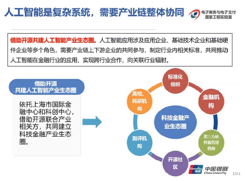 中国·388vip太阳集团(Macau))有限公司-官方网站