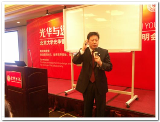 中国·388vip太阳集团(Macau))有限公司-官方网站