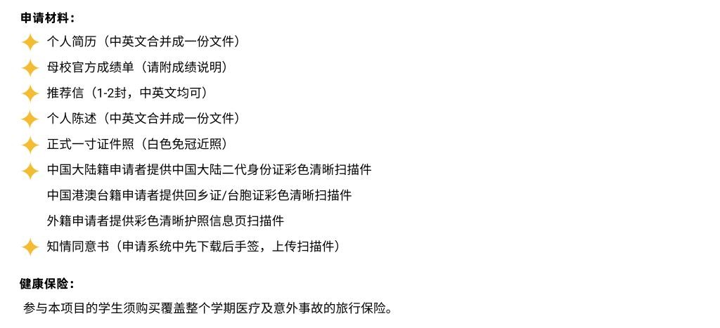 中国·388vip太阳集团(Macau))有限公司-官方网站