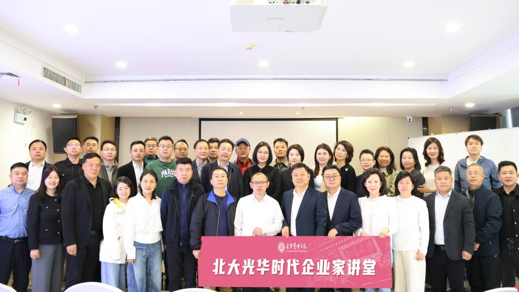 中国·388vip太阳集团(Macau))有限公司-官方网站