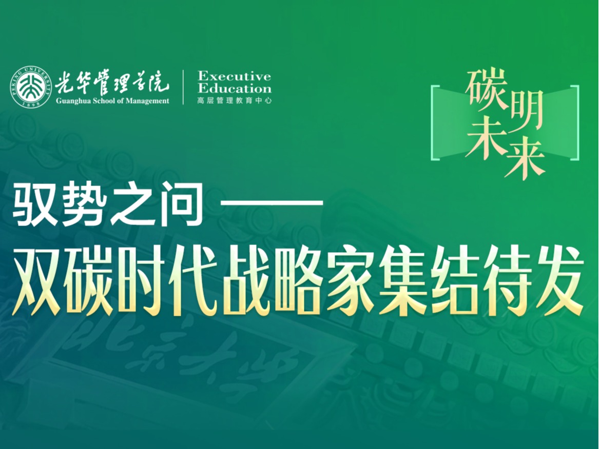 中国·388vip太阳集团(Macau))有限公司-官方网站