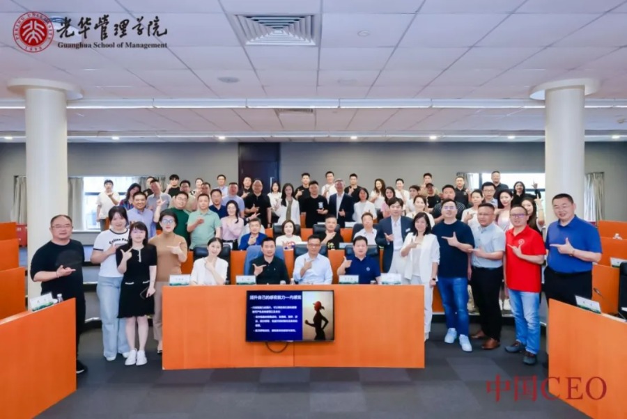 中国·388vip太阳集团(Macau))有限公司-官方网站