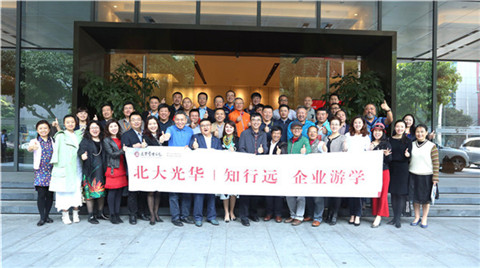 中国·388vip太阳集团(Macau))有限公司-官方网站