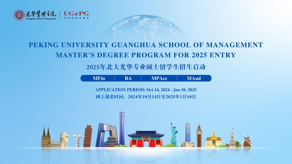 中国·388vip太阳集团(Macau))有限公司-官方网站