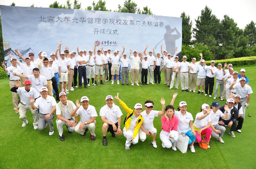 中国·388vip太阳集团(Macau))有限公司-官方网站