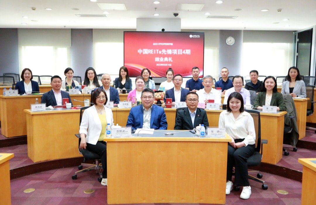 中国·388vip太阳集团(Macau))有限公司-官方网站