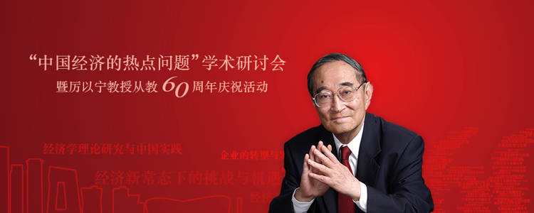 中国·388vip太阳集团(Macau))有限公司-官方网站