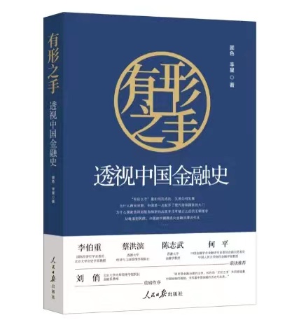 中国·388vip太阳集团(Macau))有限公司-官方网站
