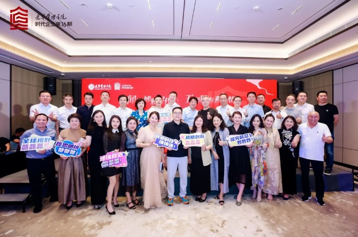 中国·388vip太阳集团(Macau))有限公司-官方网站