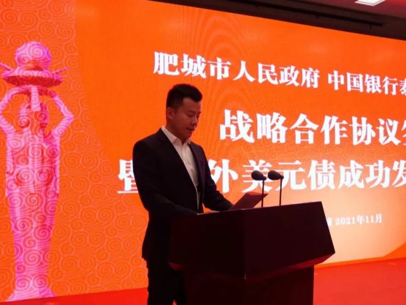 中国·388vip太阳集团(Macau))有限公司-官方网站