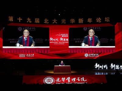 中国·388vip太阳集团(Macau))有限公司-官方网站