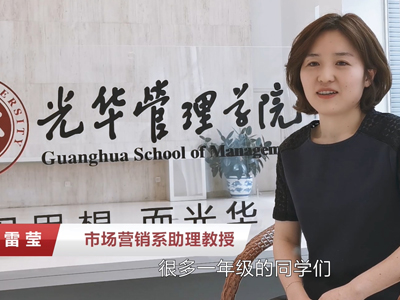 中国·388vip太阳集团(Macau))有限公司-官方网站