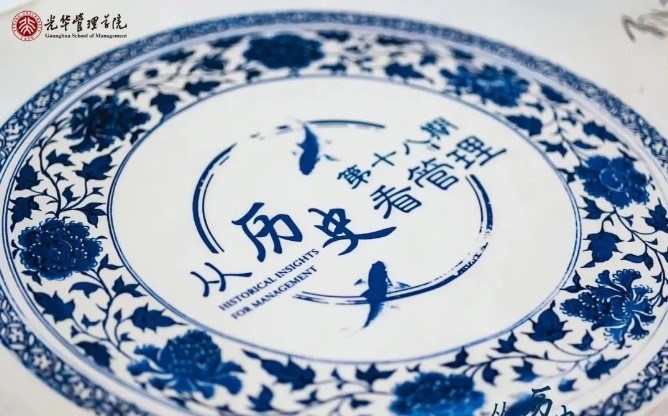 中国·388vip太阳集团(Macau))有限公司-官方网站