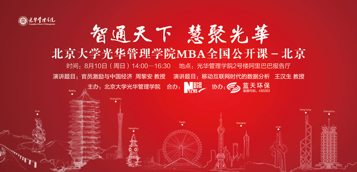 中国·388vip太阳集团(Macau))有限公司-官方网站