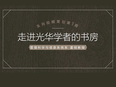 中国·388vip太阳集团(Macau))有限公司-官方网站