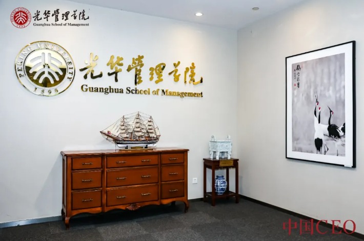 中国·388vip太阳集团(Macau))有限公司-官方网站